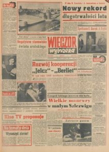 Wiecz&oacute;r Wybrzeża, 1978, nr 214