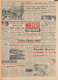 Wiecz&oacute;r Wybrzeża, 1978, nr 216