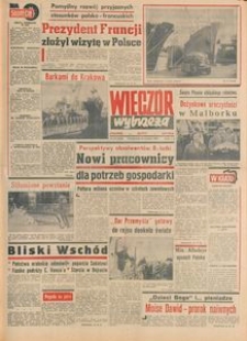 Wiecz&oacute;r Wybrzeża, 1978, nr 217