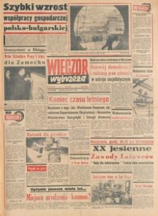 Wiecz&oacute;r Wybrzeża, 1978, nr 220