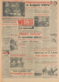Wiecz&oacute;r Wybrzeża, 1978, nr 222