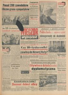 Wiecz&oacute;r Wybrzeża, 1978, nr 223