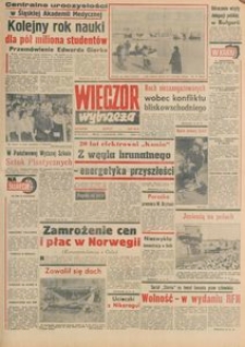 Wiecz&oacute;r Wybrzeża, 1978, nr 224