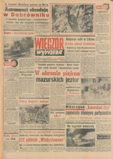 Wiecz&oacute;r Wybrzeża, 1978, nr 226