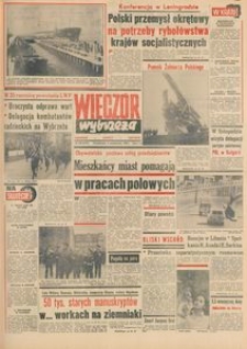 Wiecz&oacute;r Wybrzeża, 1978, nr 228