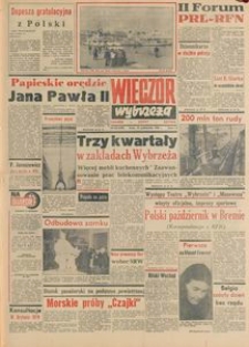 Wiecz&oacute;r Wybrzeża, 1978, nr 236