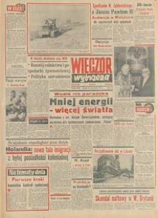 Wiecz&oacute;r Wybrzeża, 1978, nr 241