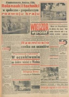 Wiecz&oacute;r Wybrzeża, 1978, nr 244