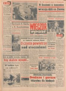 Wiecz&oacute;r Wybrzeża, 1978, nr 248