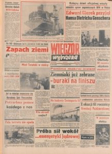 Wiecz&oacute;r Wybrzeża, 1978, nr 250