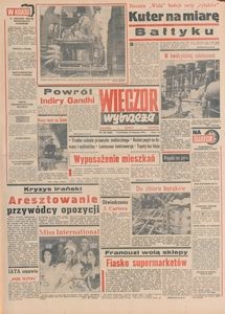 Wiecz&oacute;r Wybrzeża, 1978, nr 256
