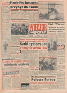 Wiecz&oacute;r Wybrzeża, 1978, nr 258