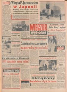 Wiecz&oacute;r Wybrzeża, 1978, nr 260