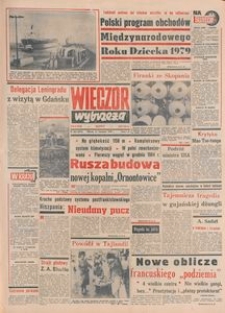 Wiecz&oacute;r Wybrzeża, 1978, nr 263