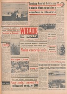 Wiecz&oacute;r Wybrzeża, 1978, nr 265