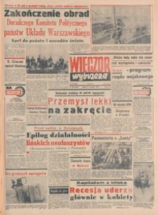 Wiecz&oacute;r Wybrzeża, 1978, nr 266