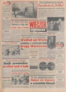 Wiecz&oacute;r Wybrzeża, 1978, nr 268