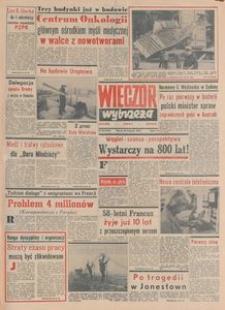 Wiecz&oacute;r Wybrzeża, 1978, nr 269