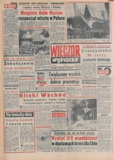 Wiecz&oacute;r Wybrzeża, 1978, nr 279