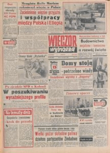 Wiecz&oacute;r Wybrzeża, 1978, nr 281