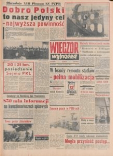 Wiecz&oacute;r Wybrzeża, 1978, nr 282