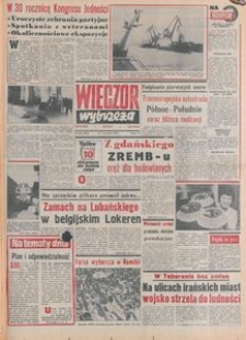 Wiecz&oacute;r Wybrzeża, 1978, nr 284