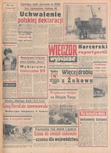 Wiecz&oacute;r Wybrzeża, 1978, nr 285