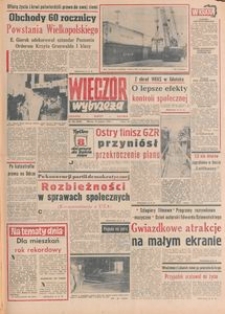 Wiecz&oacute;r Wybrzeża, 1978, nr 286