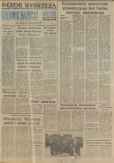 Wiecz&oacute;r Wybrzeża, 1982, nr 1