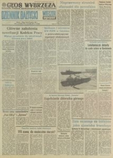 Wiecz&oacute;r Wybrzeża, 1982, nr 14