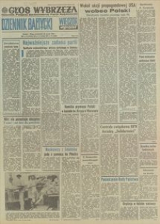 Wiecz&oacute;r Wybrzeża, 1982, nr 17