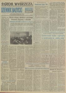 Wiecz&oacute;r Wybrzeża, 1982, nr 12