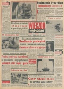 Wiecz&oacute;r Wybrzeża, 1981, nr 2