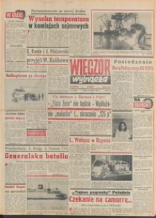 Wiecz&oacute;r Wybrzeża, 1981, nr 9