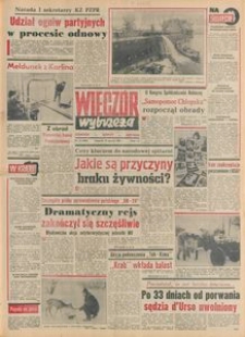 Wiecz&oacute;r Wybrzeża, 1981, nr 10