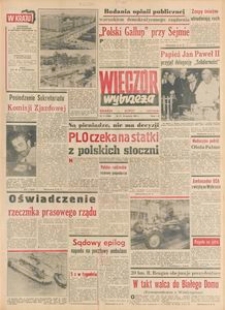 Wiecz&oacute;r Wybrzeża, 1981, nr 11