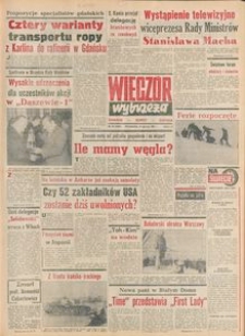 Wiecz&oacute;r Wybrzeża, 1981, nr 12