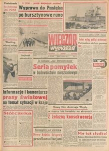 Wiecz&oacute;r Wybrzeża, 1981, nr 18