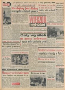 Wiecz&oacute;r Wybrzeża, 1981, nr 20