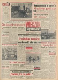 Wiecz&oacute;r Wybrzeża, 1981, nr 22