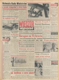Wiecz&oacute;r Wybrzeża, 1981, nr 24