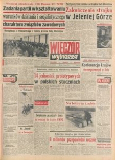 Wiecz&oacute;r Wybrzeża, 1981, nr 28
