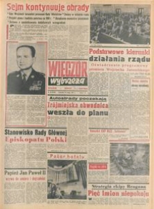 Wiecz&oacute;r Wybrzeża, 1981, nr 30