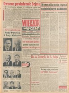 Wiecz&oacute;r Wybrzeża, 1981, nr 31