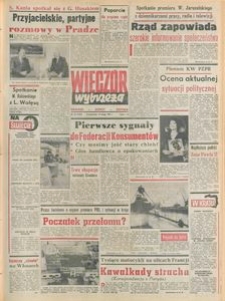 Wiecz&oacute;r Wybrzeża, 1981, nr 32