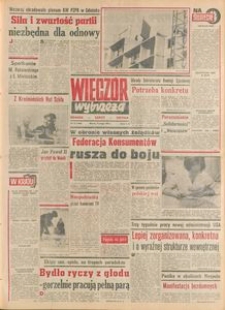 Wiecz&oacute;r Wybrzeża, 1981, nr 33