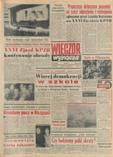 Wiecz&oacute;r Wybrzeża, 1981, nr 38
