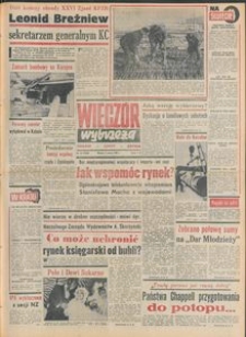 Wiecz&oacute;r Wybrzeża, 1981, nr 43