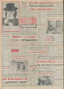 Wiecz&oacute;r Wybrzeża, 1981, nr 46