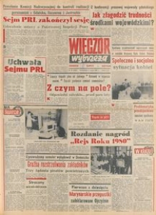Wiecz&oacute;r Wybrzeża, 1981, nr 47